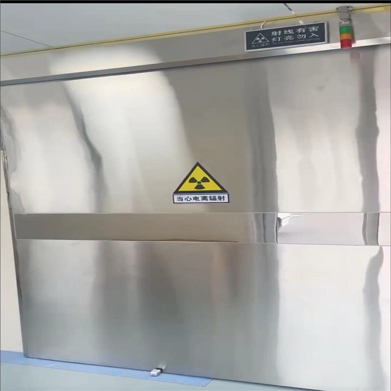 枣庄防幅射铅门